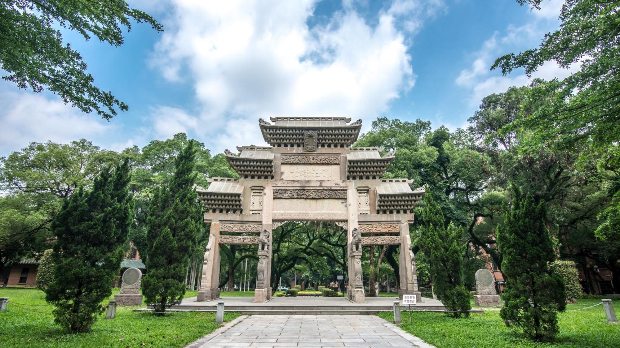 Guangzhou XI Yun - Lai Xizhou Hotel-Free Shuttle Bus During Canton Fair Buitenkant foto