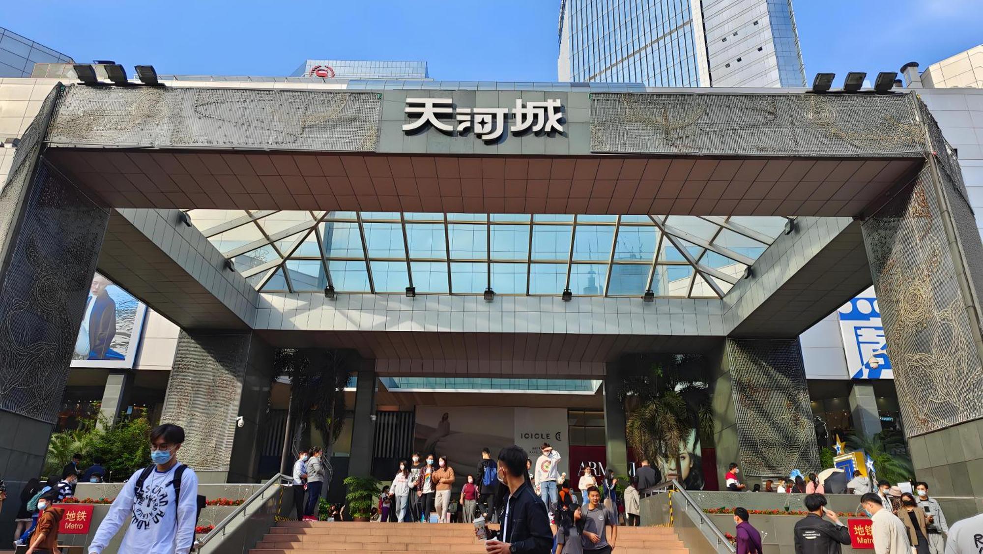 Guangzhou XI Yun - Lai Xizhou Hotel-Free Shuttle Bus During Canton Fair Buitenkant foto