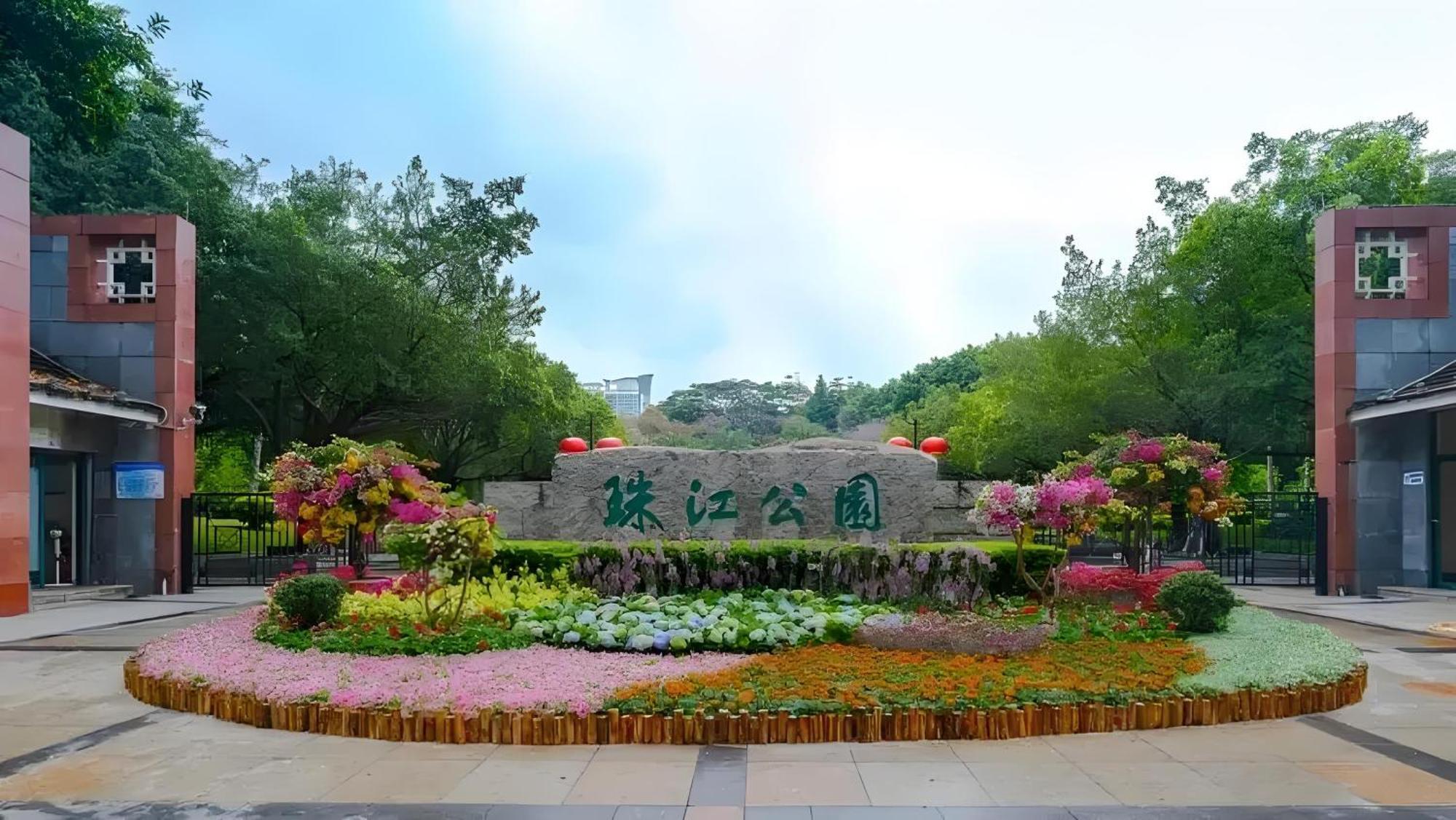 Guangzhou XI Yun - Lai Xizhou Hotel-Free Shuttle Bus During Canton Fair Buitenkant foto