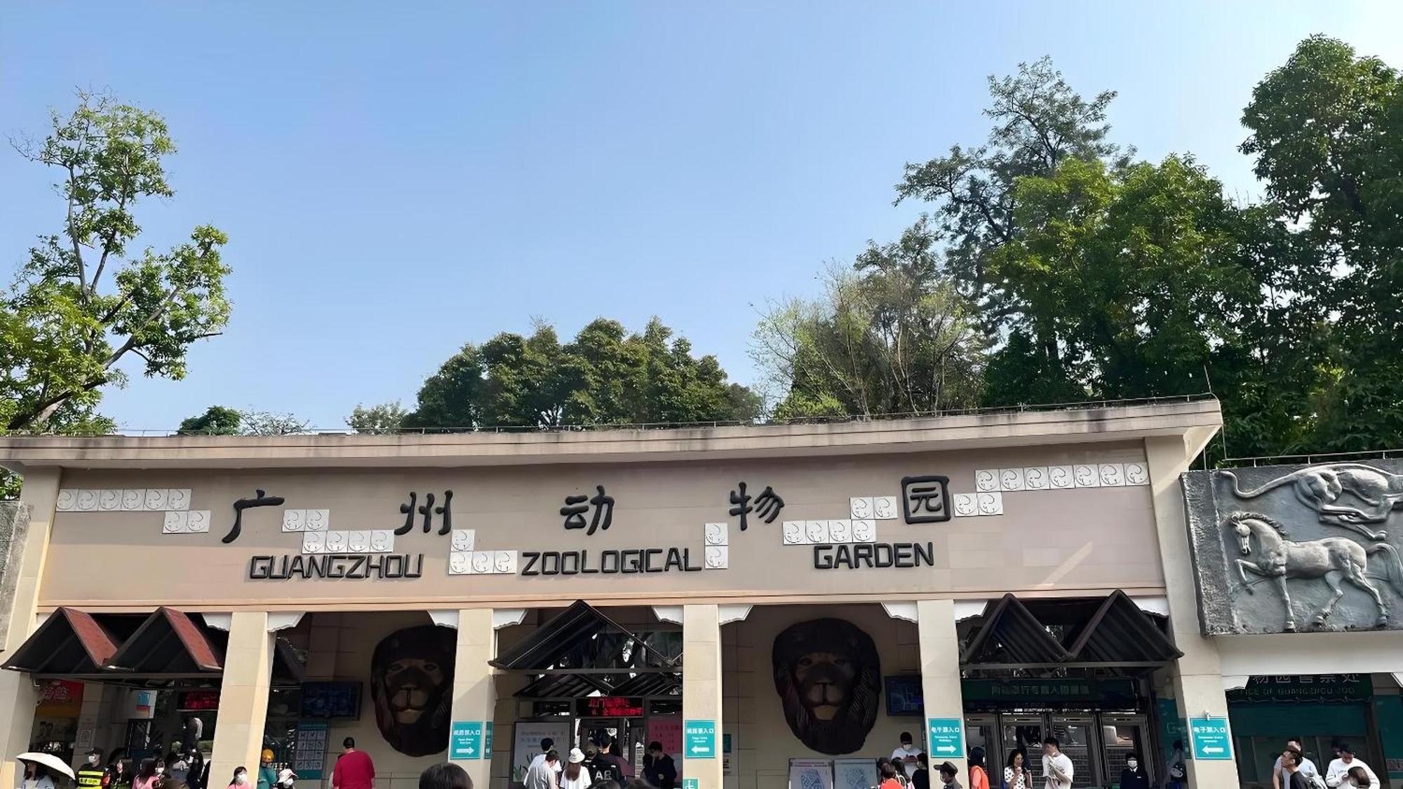 Guangzhou XI Yun - Lai Xizhou Hotel-Free Shuttle Bus During Canton Fair Buitenkant foto
